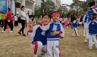 即将进入小学妈妈寄语 即将进入小学妈妈寄语