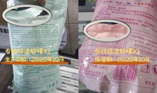 上海永琪美容美发 上海永琪美容美发