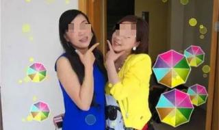 非诚勿扰10号女嘉宾 非诚勿扰10号女嘉宾