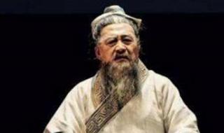 孔子姓什么的正确答案 孔子姓什么的正确答案