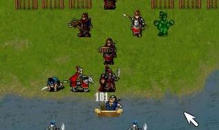 三国志曹操传宝物