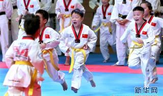 上海少儿跆拳道 上海少儿跆拳道