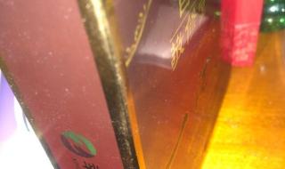 一梳黑植物染发剂 一梳黑植物染发剂