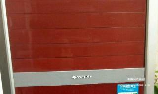 合肥美的空调售后服务 合肥美的空调售后服务