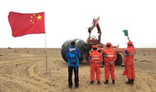 神舟十五号返回倒计时 神舟十五号返回倒计时