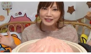 女孩子的包子B型状 女孩子的包子B型状