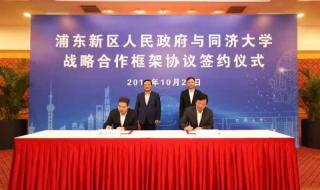 三维高精度地图 三维高精度地图