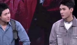 山河令删除张哲瀚名字 山河令删除张哲瀚名字