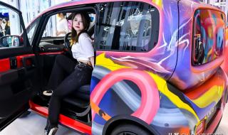 奇异鸟茶饮连锁 奇异鸟茶饮连锁