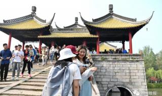 瘦西湖景区管委会 瘦西湖景区管委会