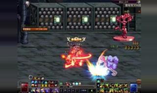 dnfboss定位补丁 dnfboss定位补丁