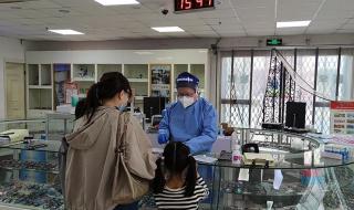 上海哪里配眼镜