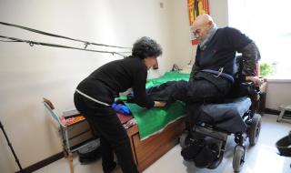 情人节出租自己 情人节出租自己