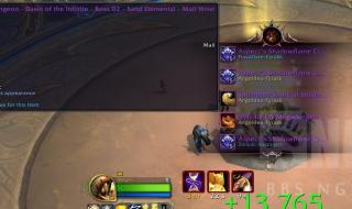 永恒之塔副本掉落 永恒之塔副本掉落