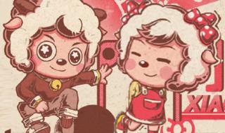 喜羊羊和美羊羊关系