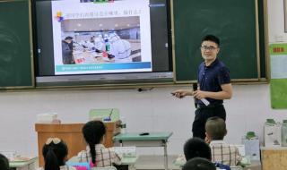 学校开学一年级仅3人 学校开学一年级仅3人