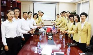 西安21世纪不动产 西安21世纪不动产