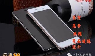 郑州手机批发市场