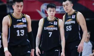 辽宁全运会奖牌榜排名 辽宁全运会奖牌榜排名