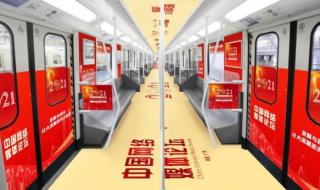 2021世乒赛混双决赛 2021世乒赛混双决赛