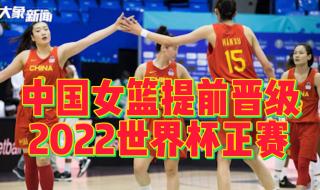 2022世界杯为什么提前了 2022世界杯为什么提前了