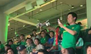 鲁能足协杯2023决赛 鲁能足协杯2023决赛