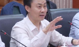 上港集团是国企吗 上港集团是国企吗