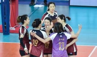 天津女排全运会夺冠 天津女排全运会夺冠