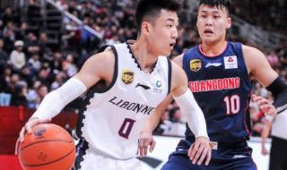 辽宁男篮赛程表最新 辽宁男篮赛程表最新